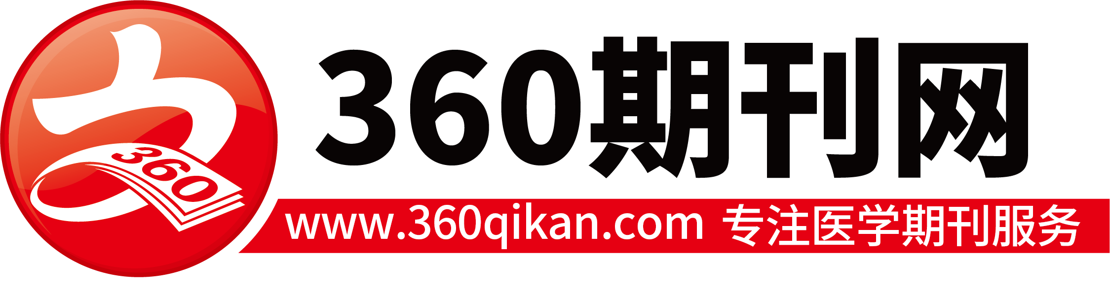 360期刊网
